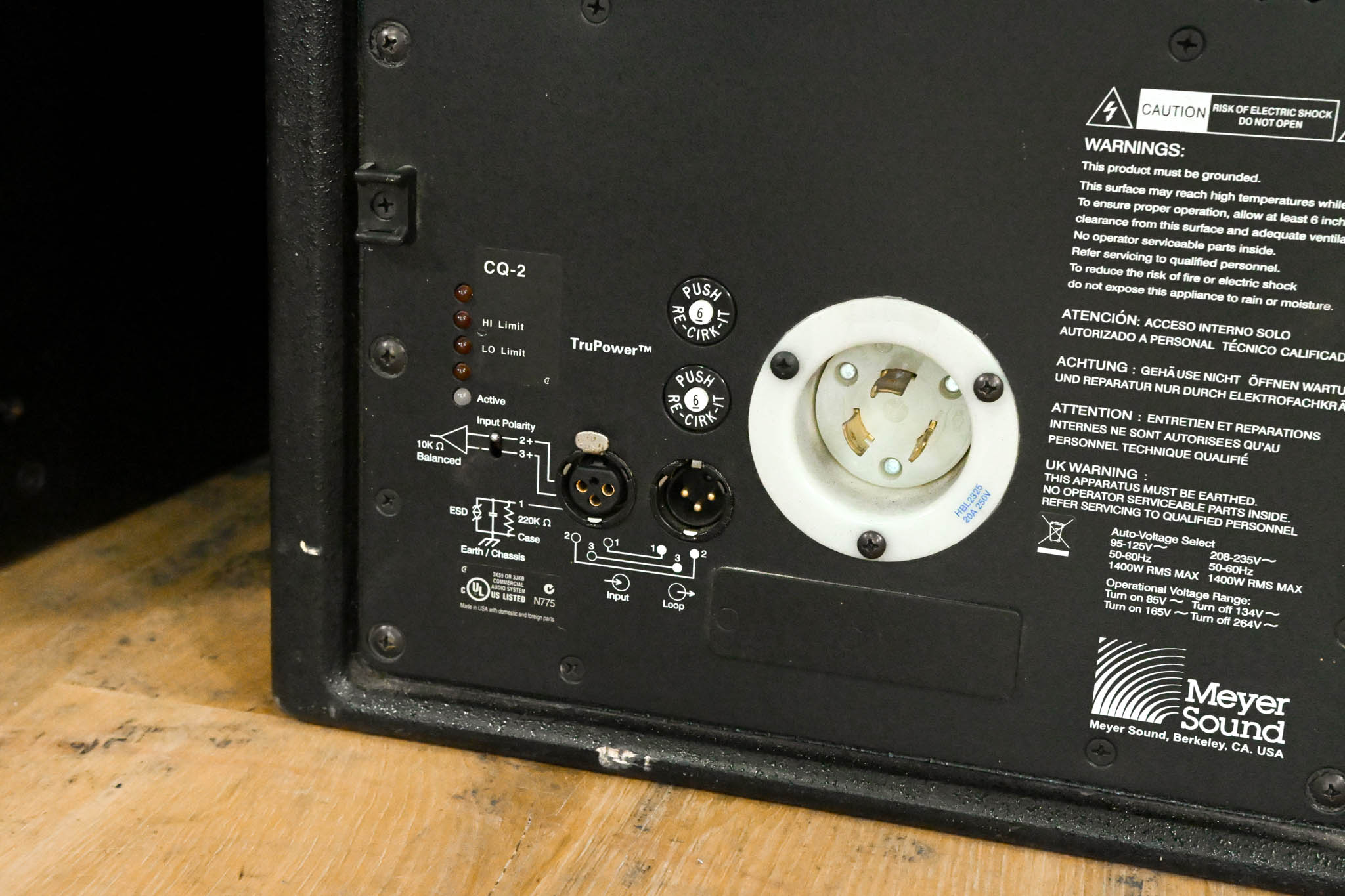 Meyer Sound CQ-2 Narrow Coverage Main Loudspeaker (PAIR)