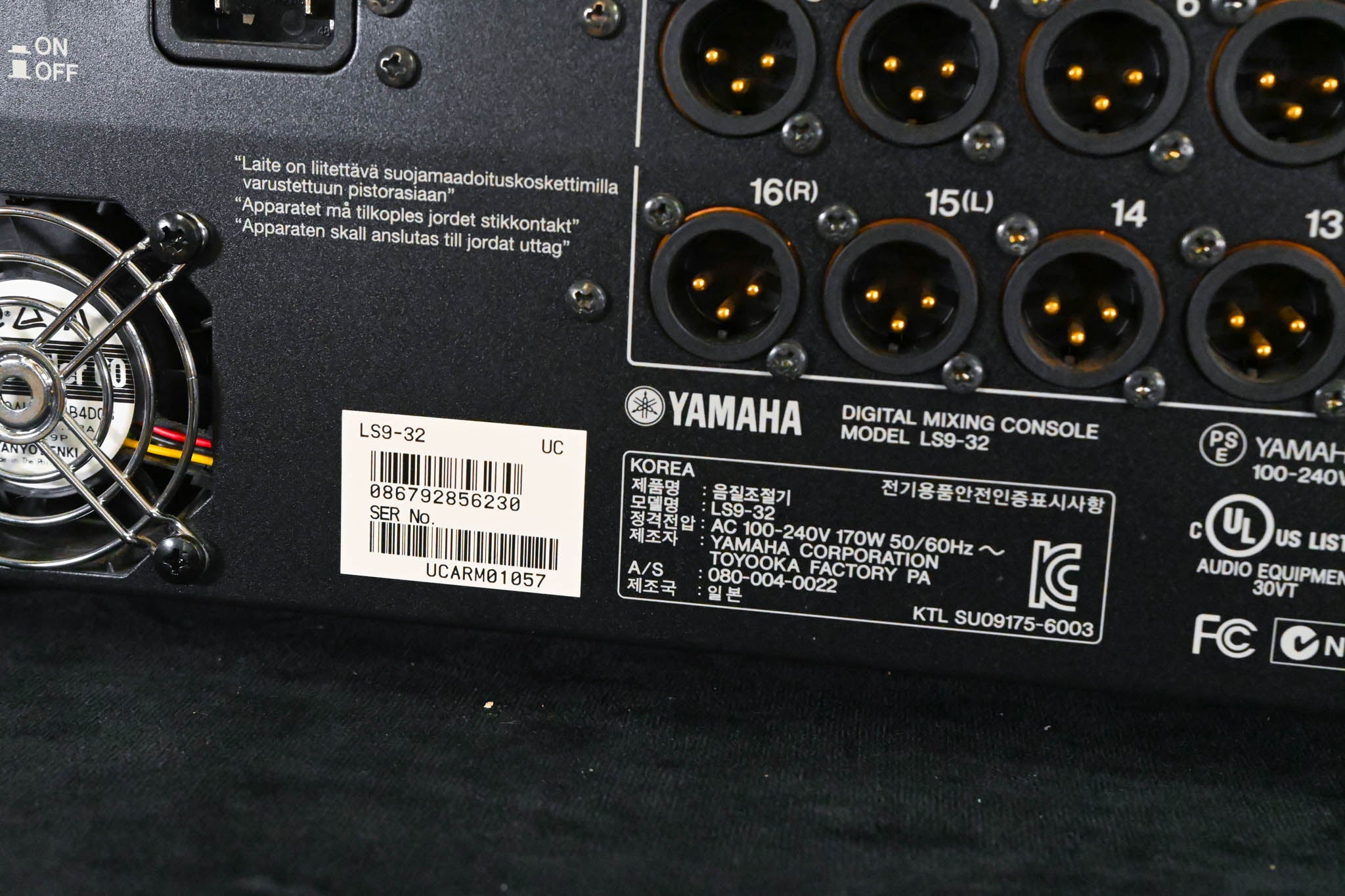 Yamaha LS9-32 32-Input Digital Mixing Console