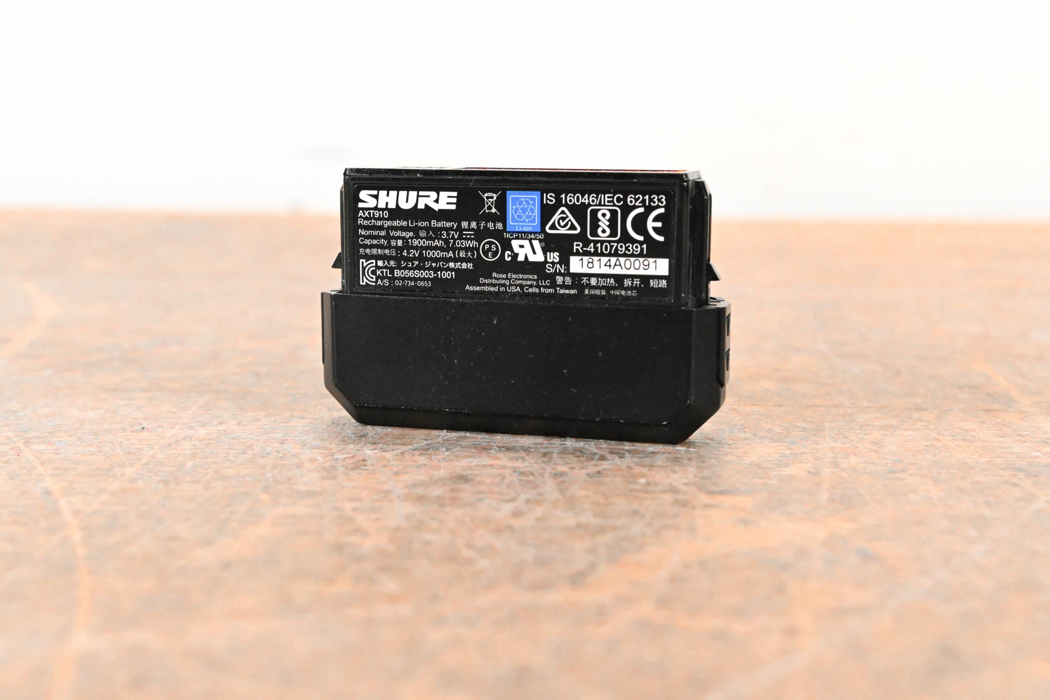 Shure AXT910 Axient Bodypack Rechargeable Battery