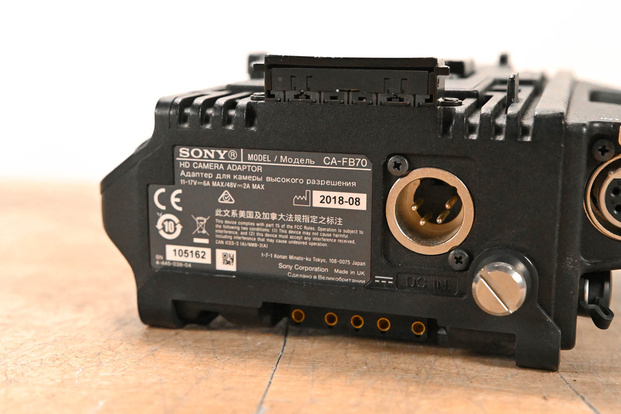 Sony CA-FB70 Fiber Camera Adapter