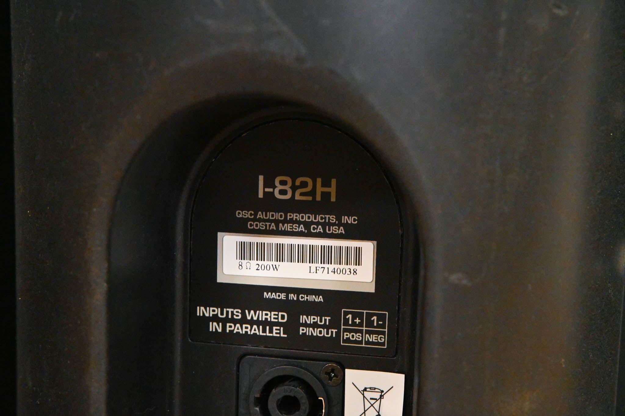 QSC I-82H 8" 2-Way 200-Watt Passive PA Speaker (PAIR)