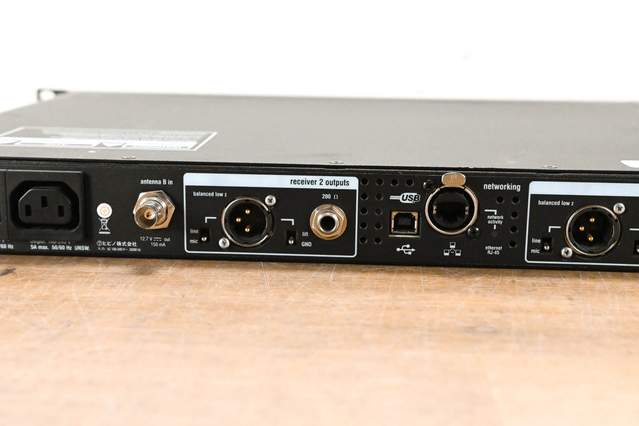 Shure UR4D Wireless Receiver w/ two UR1 Bodypack Transmitters - H4 Band