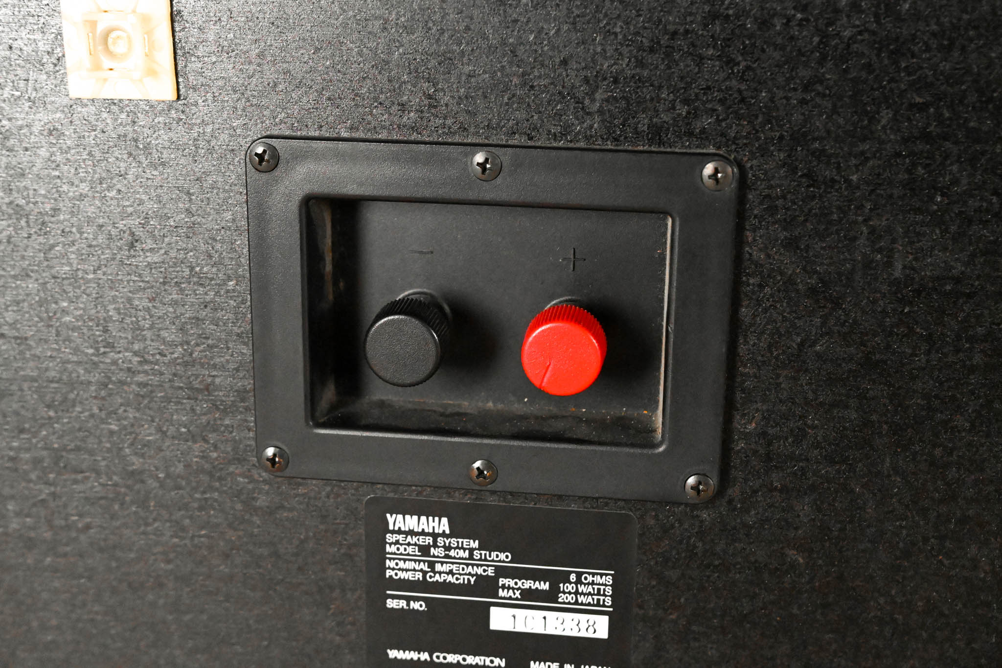 Yamaha NS-40M STUDIO Monitor Speaker System (PAIR)