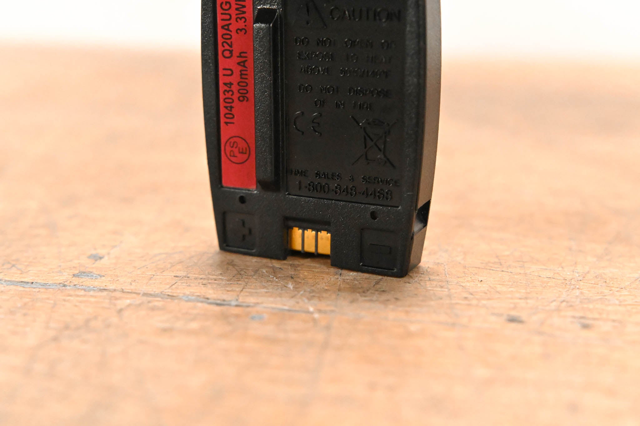 HME BAT41 Rechargeable Battery Pack for HME Wireless Intercom