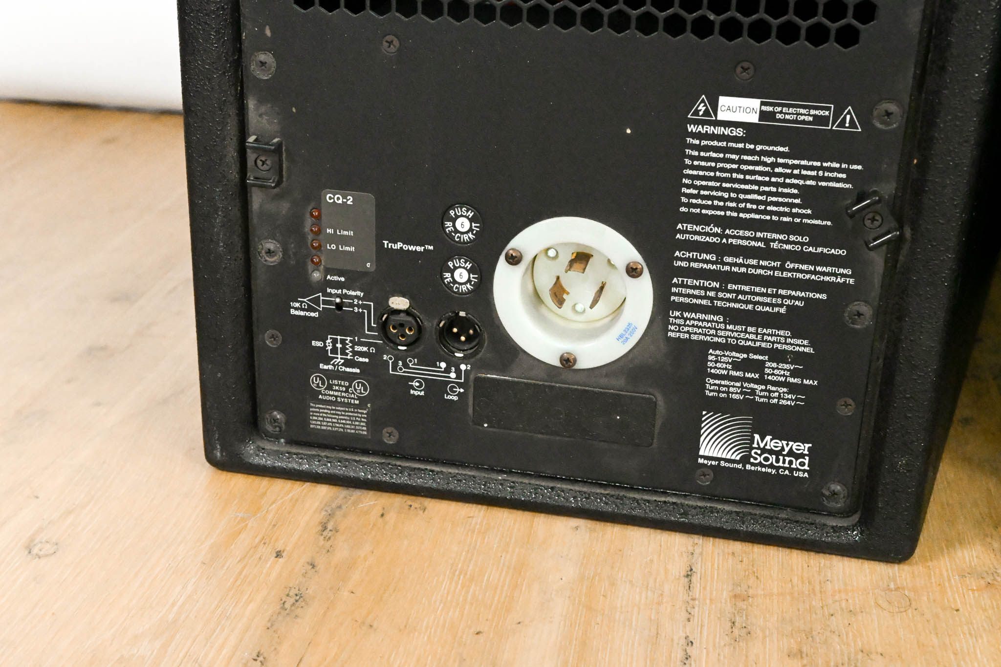 Meyer Sound CQ-2 Narrow Coverage Main Loudspeaker (PAIR)