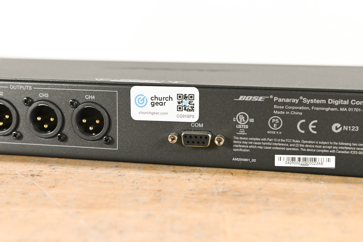 Bose Panaray System Digital Controller II