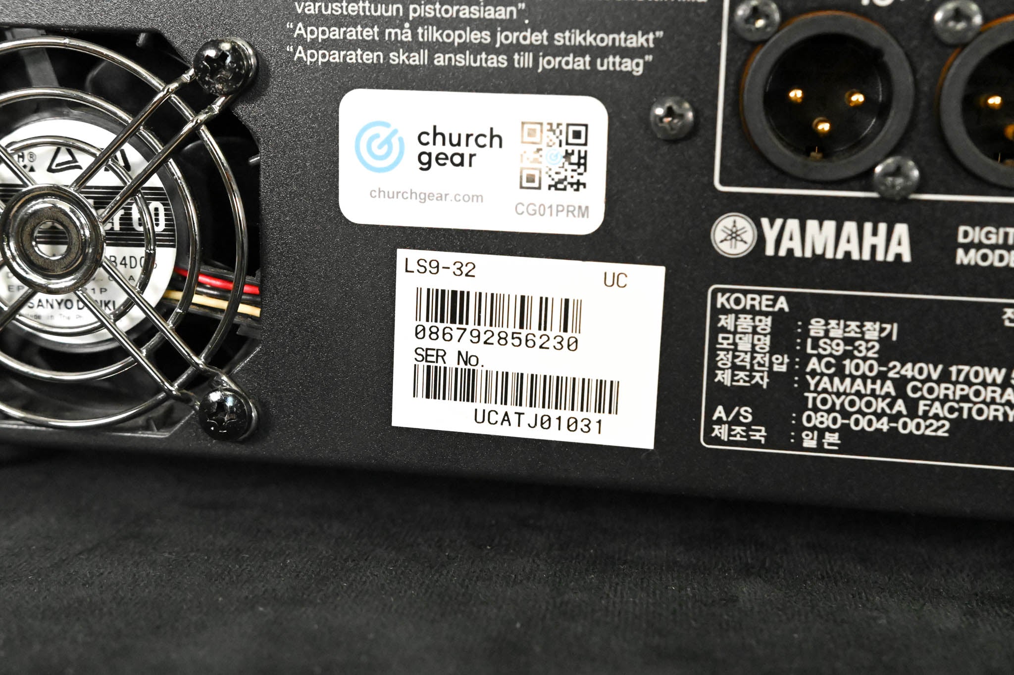 Yamaha LS9-32 32-Input Digital Mixing Console