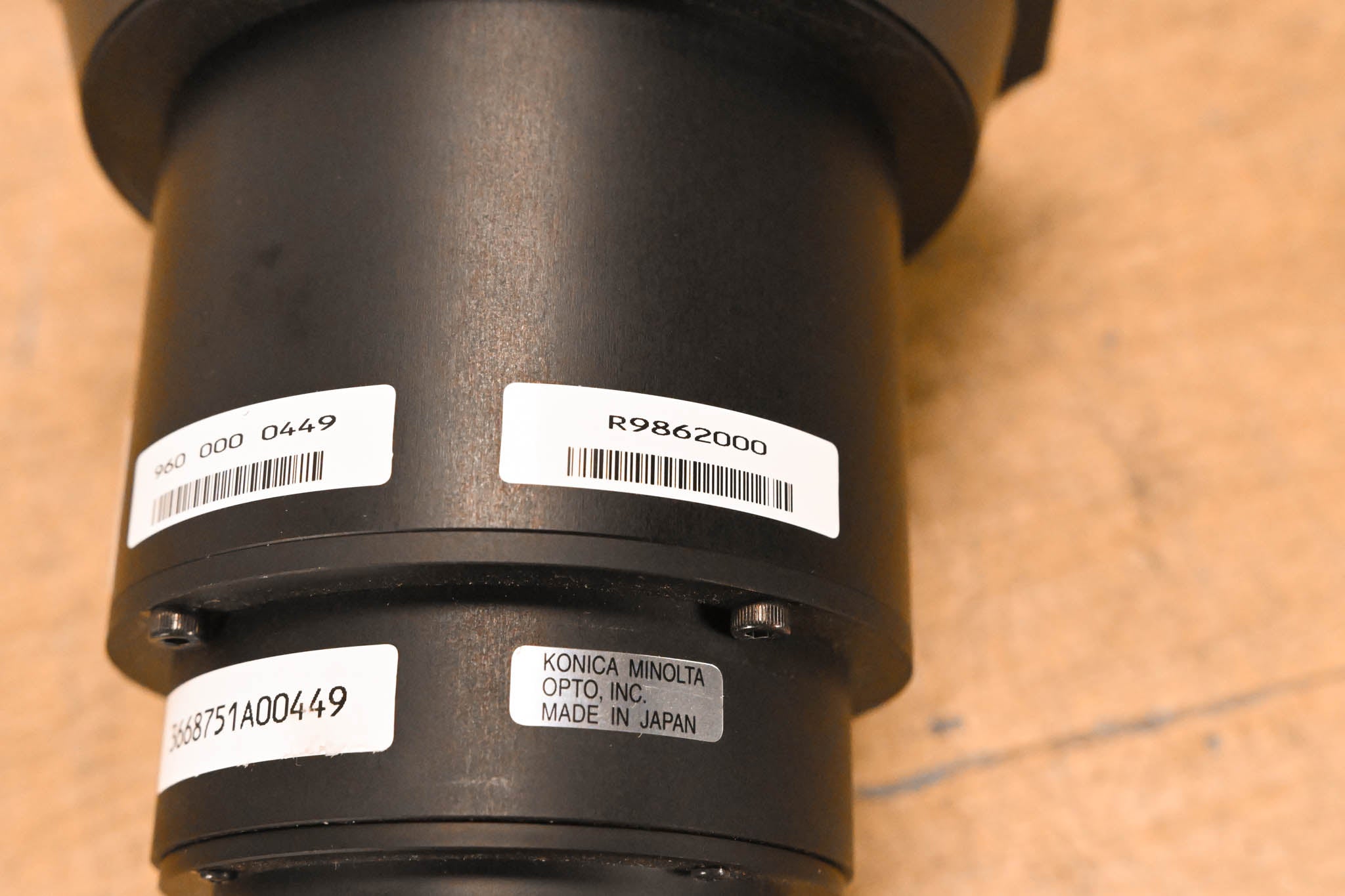 Barco HB TLD+ HD 0.67:1 Projector Lens