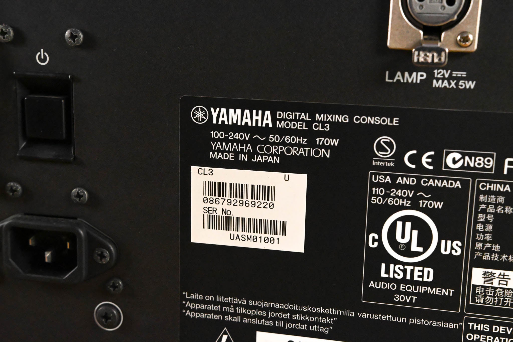 Yamaha CL3 Digital Audio Mixing Console