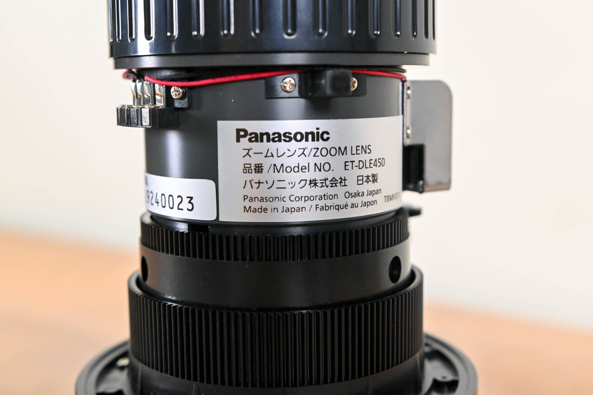 Panasonic ET-DLE450 1-Chip DLP Projector Zoom Lens