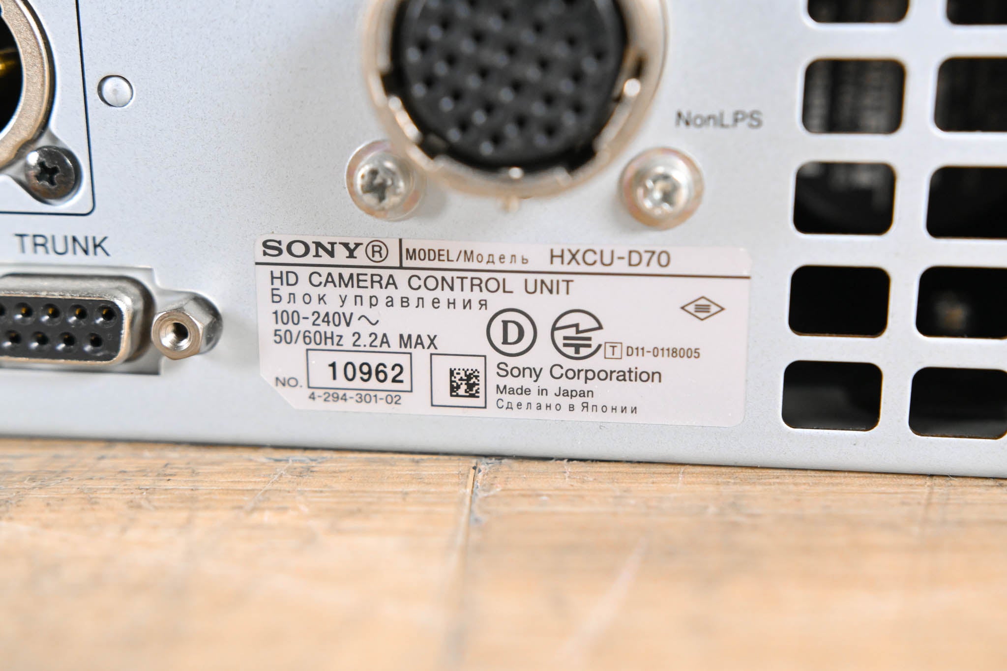 Sony HXCU-D70 Camera Control Unit for HXC-D70 HD/SD Camera