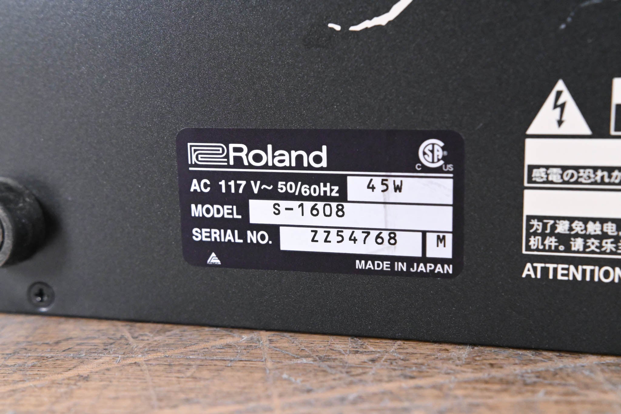 Roland S-1608 16 x 8 Stage Unit