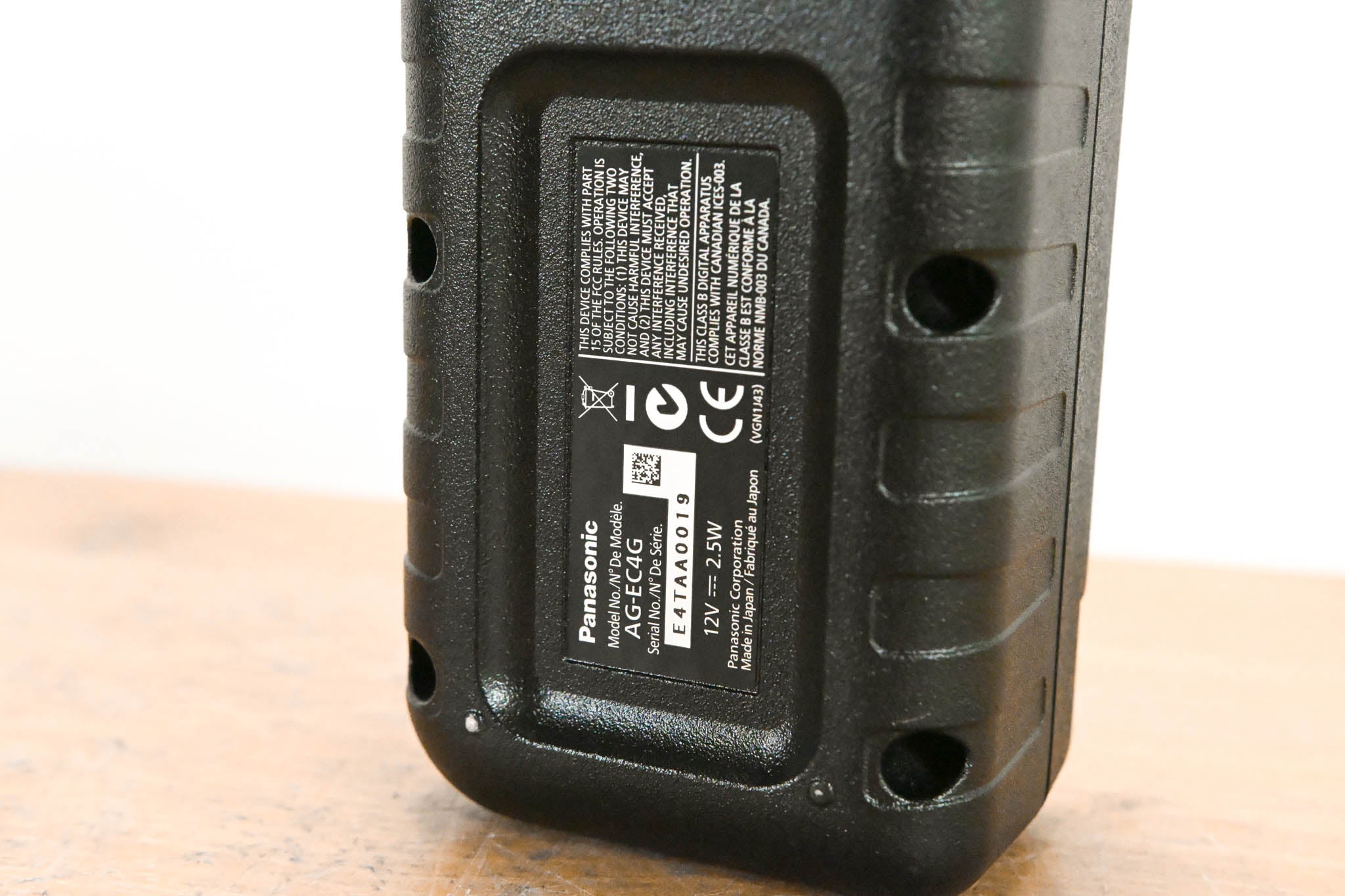 Panasonic AG-EC4G Extension Control Unit
