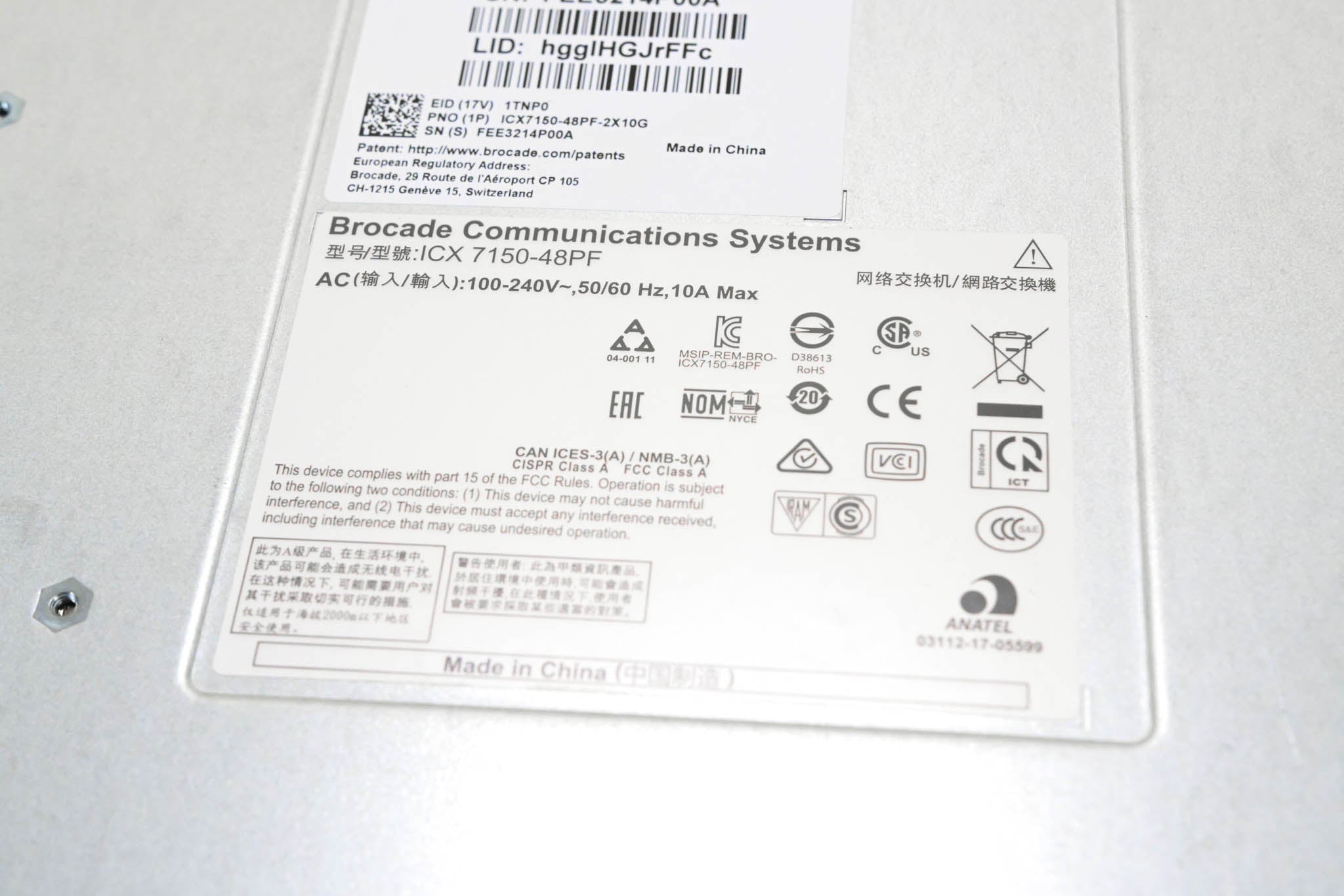 Ruckus ICX 7150-48PF 48-Port 1G PoE Access Switch CG0030M