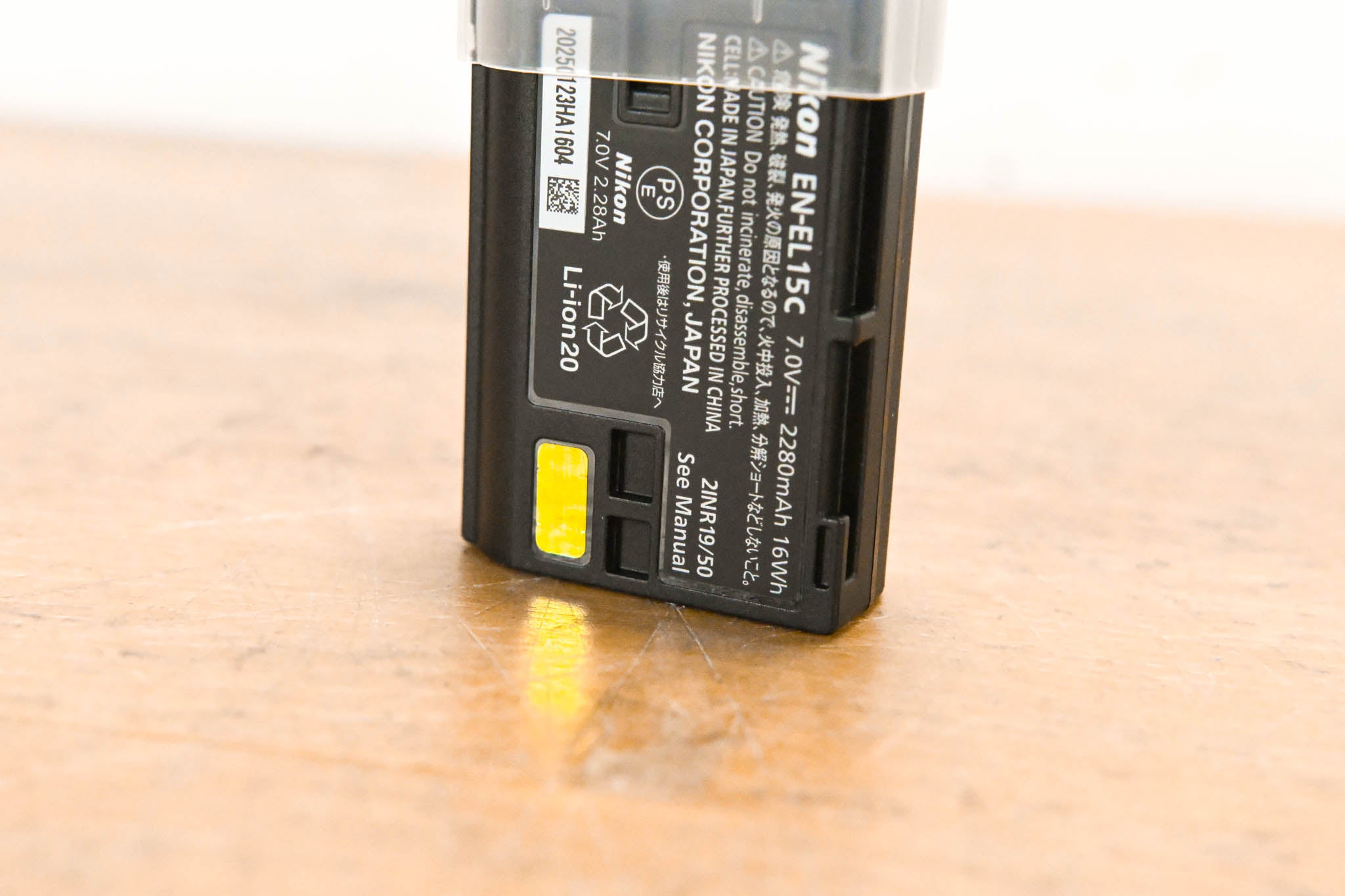 Nikon EN-EL15c Rechargeable Li-Ion Camera Battery