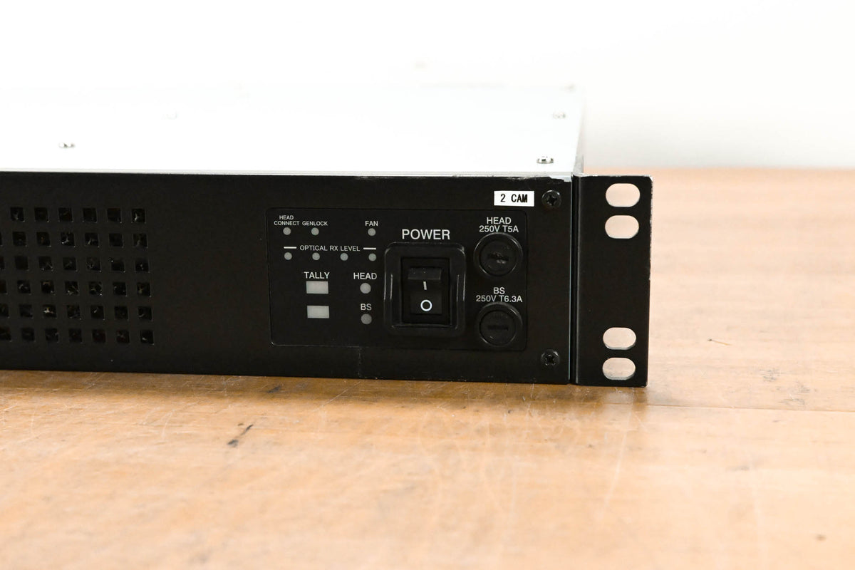Ikegami BSF-300 Digital Base Station