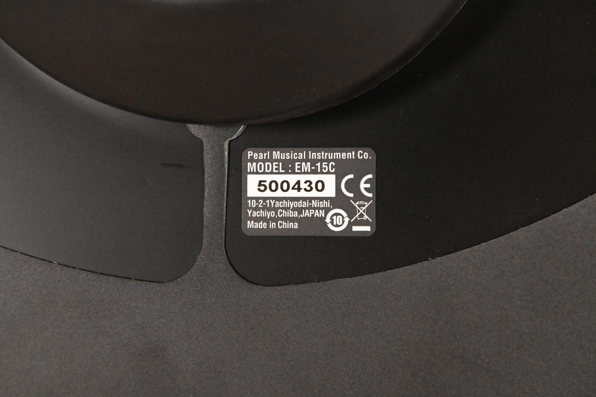 Pearl EM-15C e/Merge PUREtouch Cymbal Pad