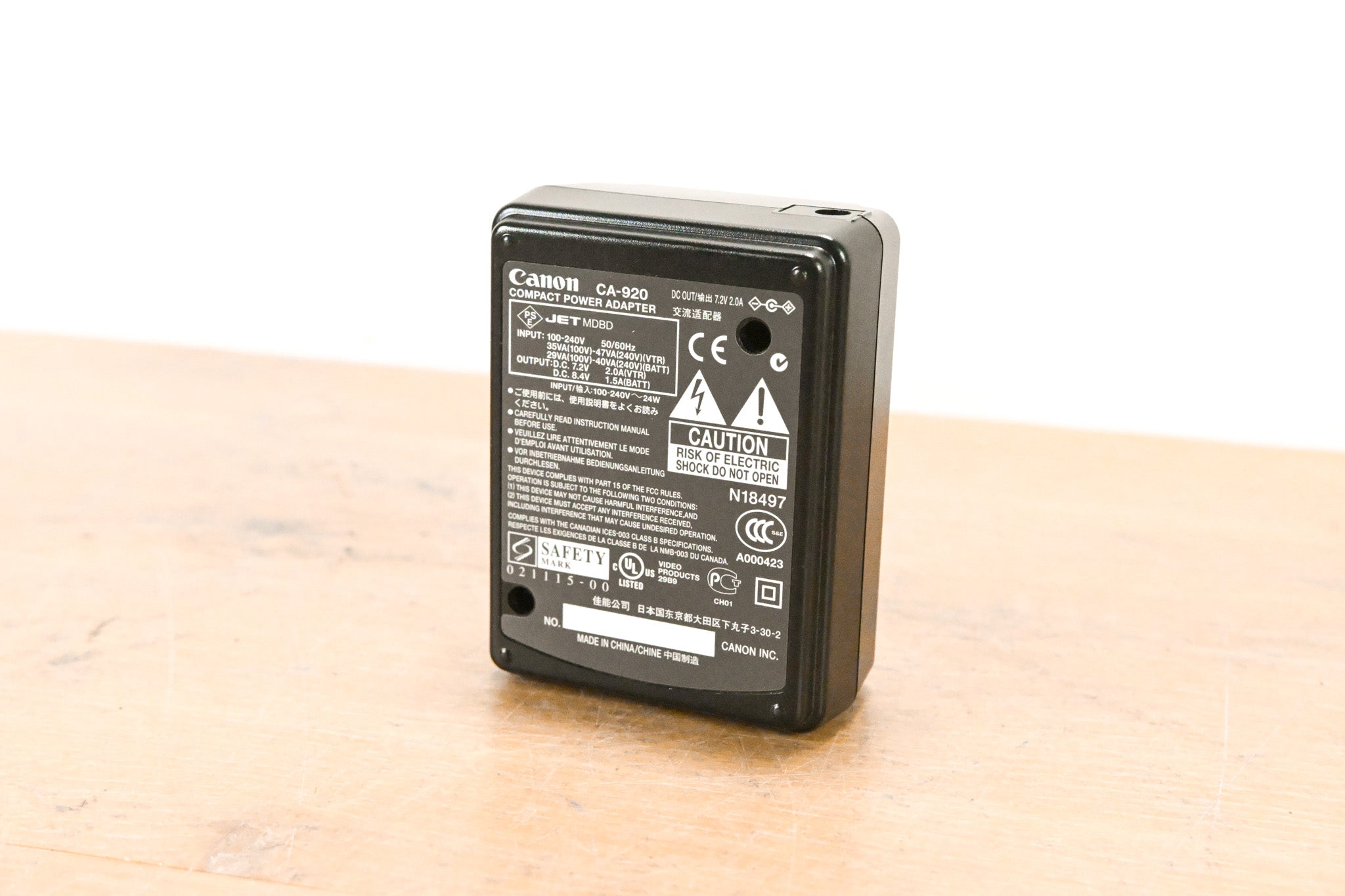 Canon CA-920 Compact Power Adapter (NO POWER SUPPLY)